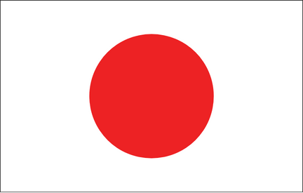 Japanese